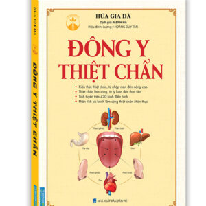 Đông y thiệt chẩn