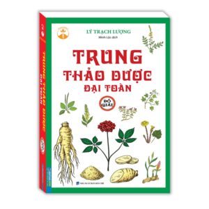 Trung thảo dược đại toàn đồ giải