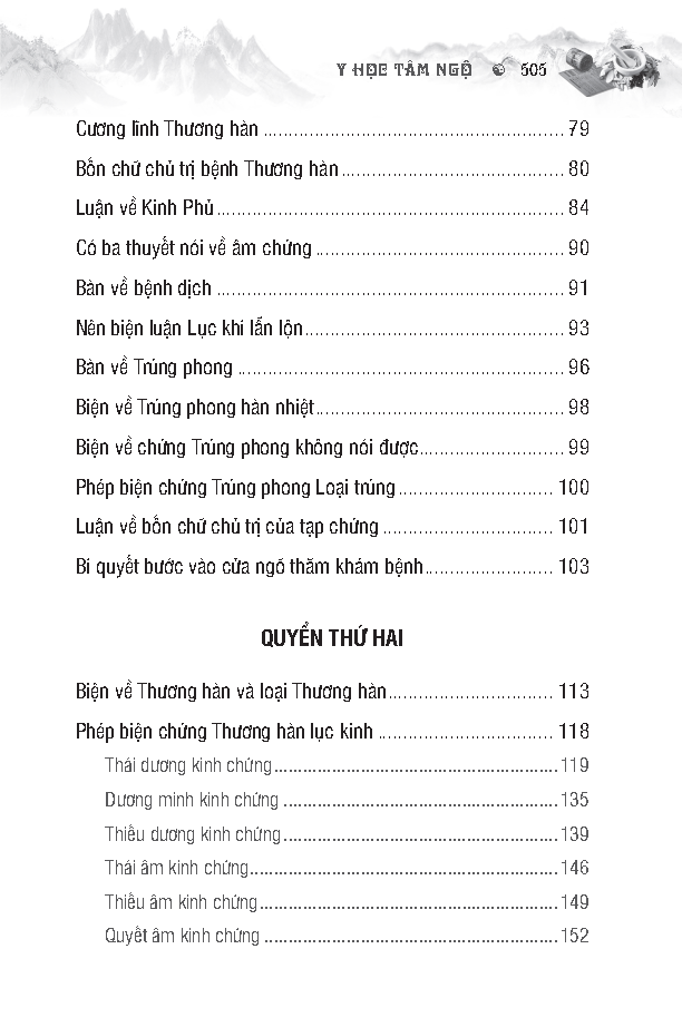 rp_yhoctamngo_16x24_512tr_page505 image