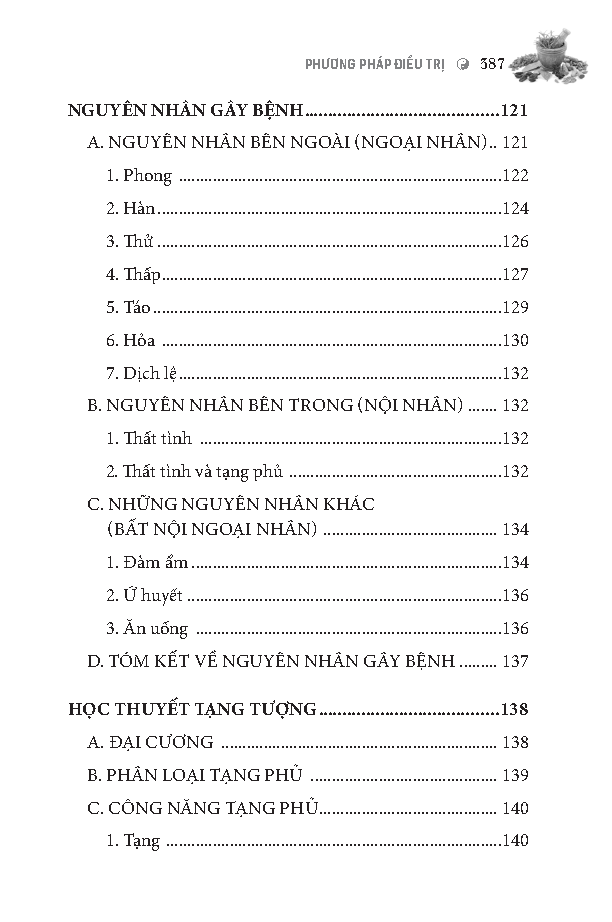 rp_ylyyhoccotruyen_16x24_392tr_page387 image