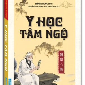 Y học tâm ngộ (bìa mềm)