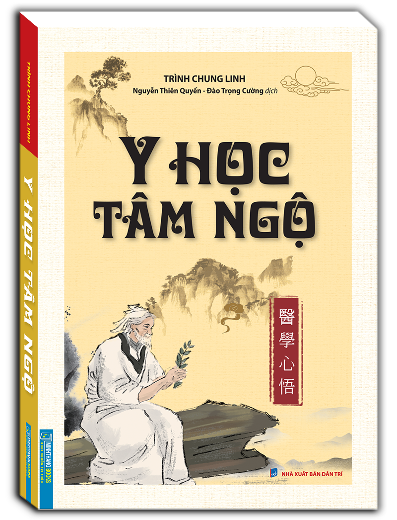 Y học tâm ngộ (bìa mềm) Y học tâm ngộ (bìa mềm)